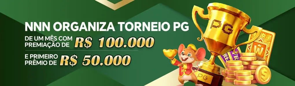 SG6 Indique amigos para receber um bônus
